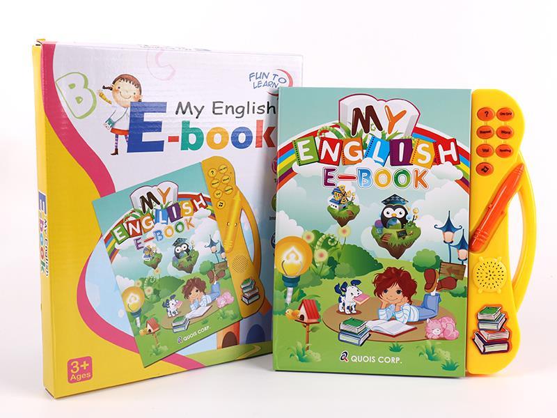 English Learning Machine