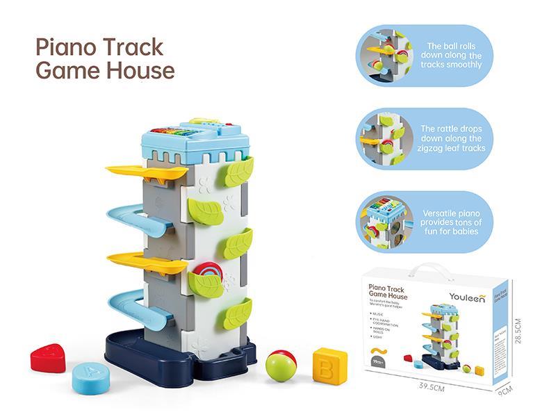 Piano Track Game House
