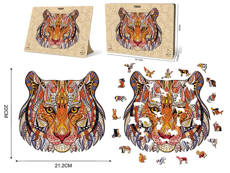 Tiger Wooden Puzzle 200pcs