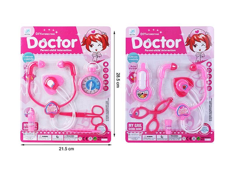 Medical Toy Series