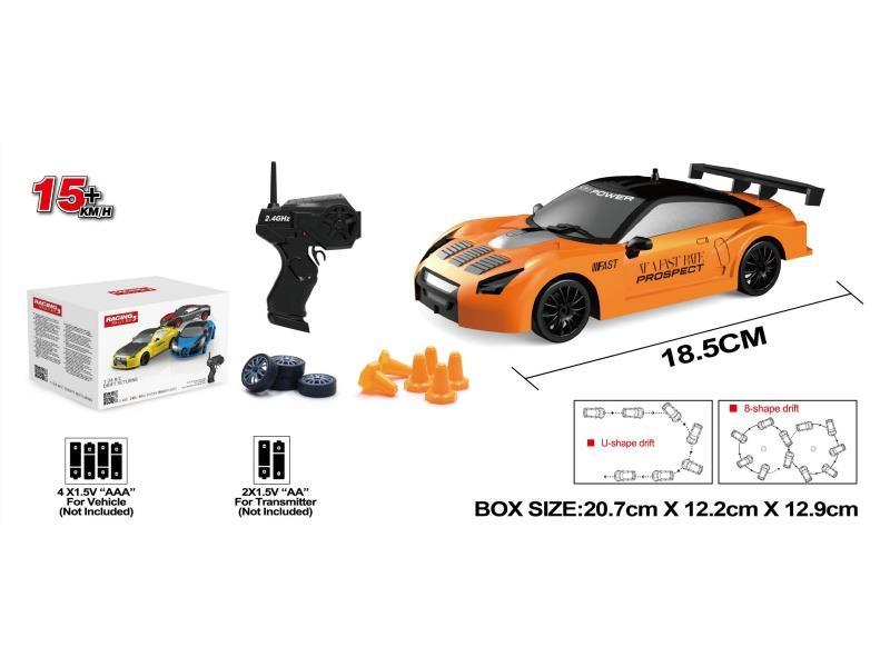 1:24 Simulation Four-Wheel Drive Drift Car Remote Control Car