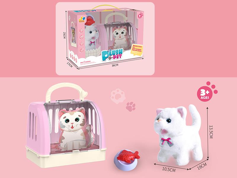 Electric Plush Cat Pet Cage Set
