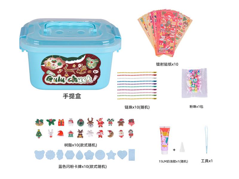 Christmas Theme DIY Cream Glue Adhesive Sticker Goo Card Keychain Set(10 Cards)