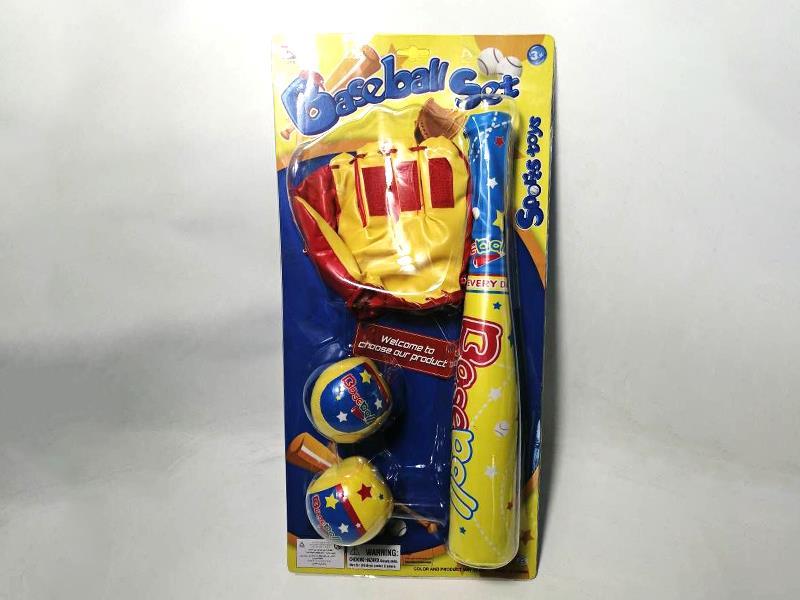 BASEBALL SET TOYS