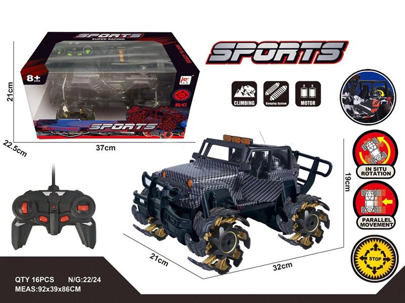 5-Channel Remote Control Door Opening Stunt Jeep Police Car(Deformed Tire)(Including Batteries)