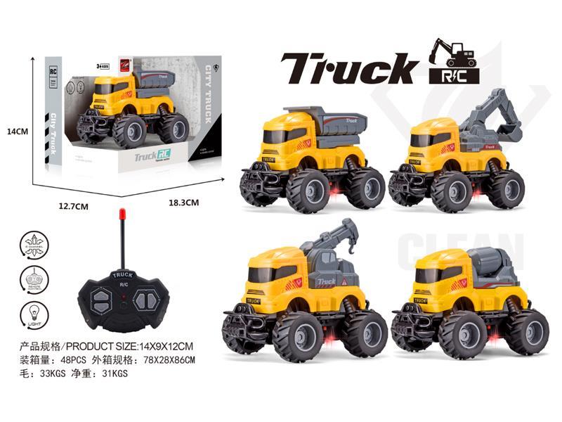 R/C 4Ch Engineering Vehicle With Light(27Mhz)