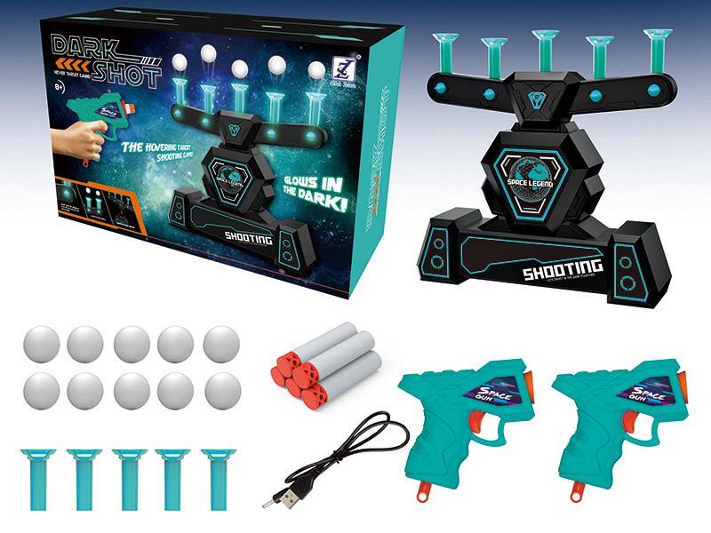 Glow In The Dark Electric Suspended Target(With 2 Guns)