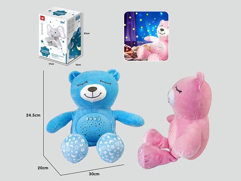 Projection Plush Bear(Soothing Sounds,Colorful Lights)