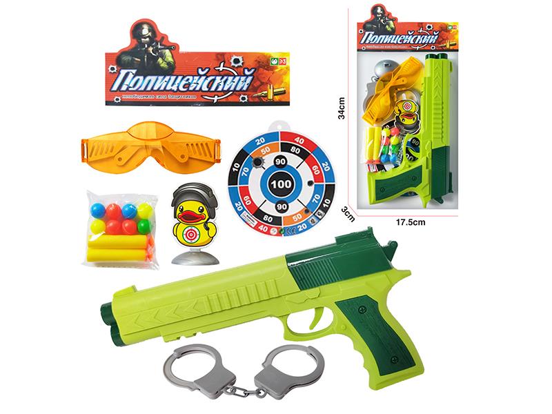 Soft Bullet & Ping-Pong Ball Gun Set(Russian)