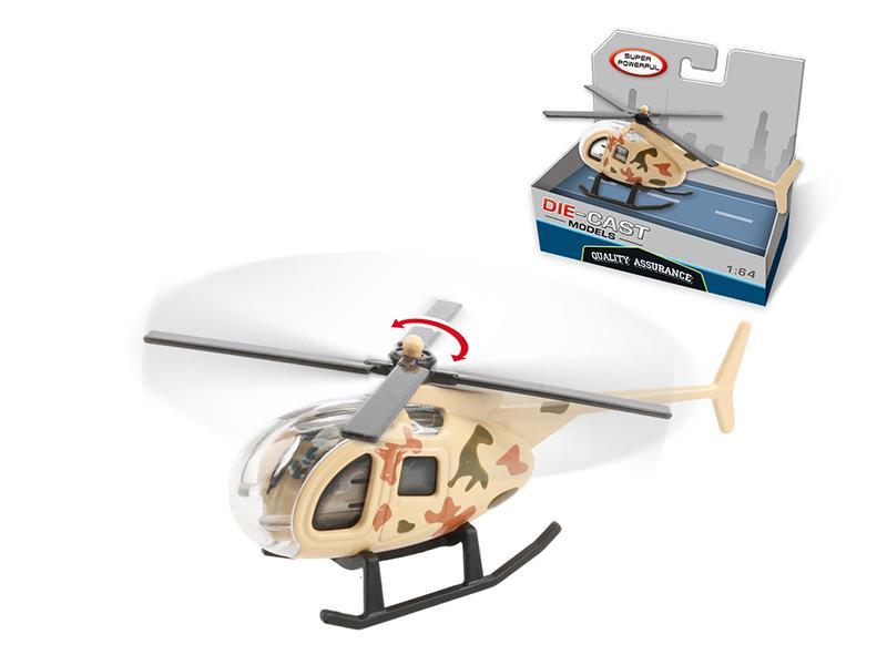 Alloy Helicopter