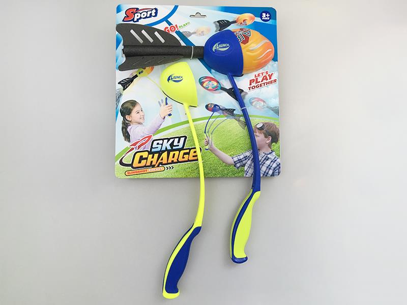 Slingshot Rocket Toy