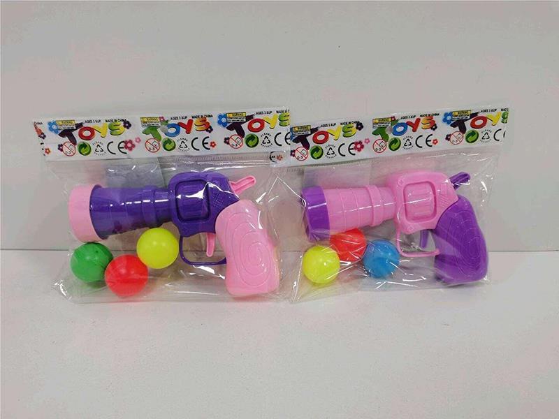 Plush Ball Shooting Gun
