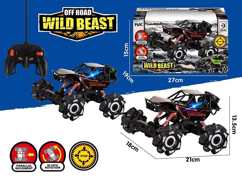 Remote Control Drift Climbing Car