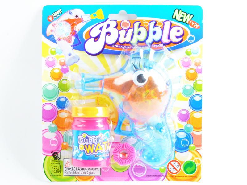 Friction  Transparent  Hippocampi With Light