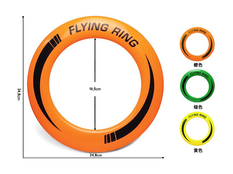 Flying Ring Frisbee Toy