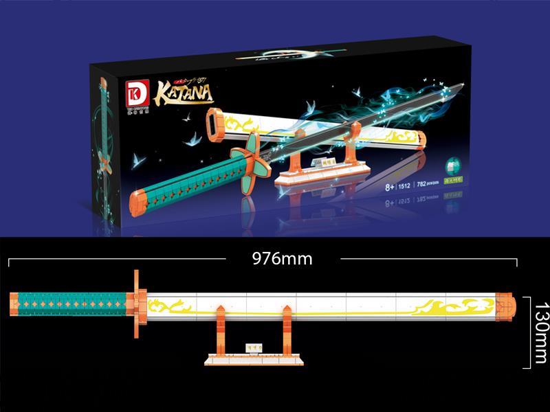 782+PCS Blade And Sword Building Block Series