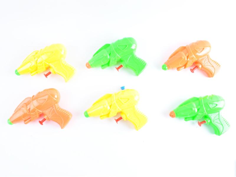 Water Gun