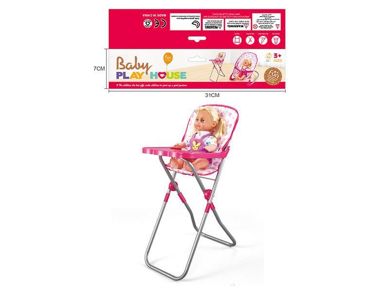 Baby Chair + 14