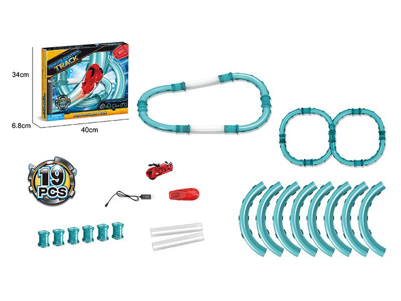 Radio Control Rail Train（19pcs）