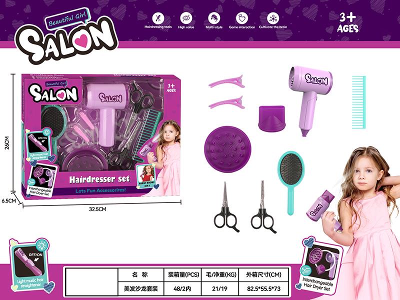 Hair Dresser Set 9pcs