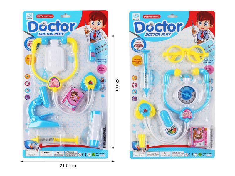 Medical Toy Series