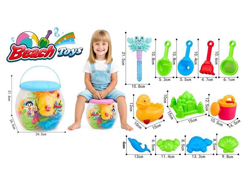 Beach Toys Set