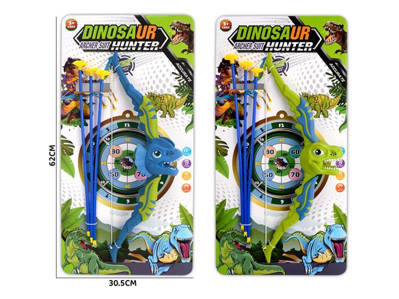 Dinosaur Bow And Arrow