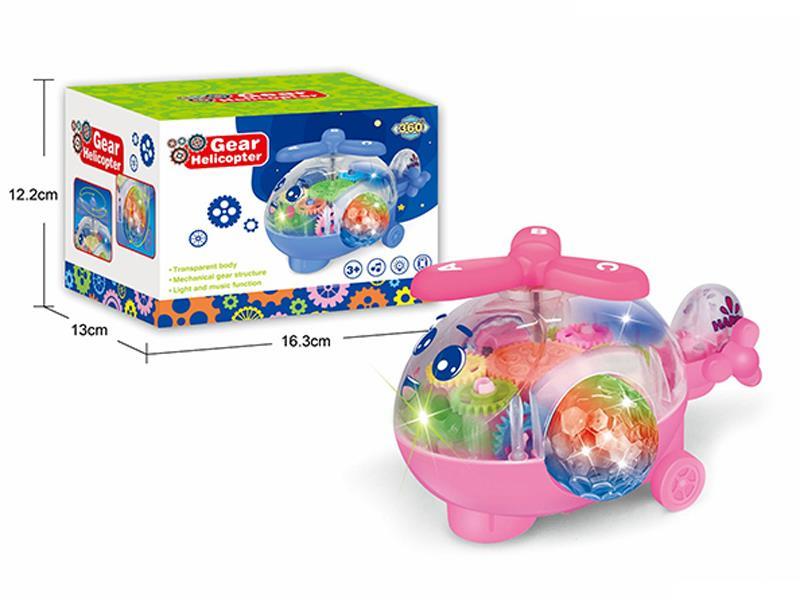 B/O Gear Aircraft With Aircraft Music And Lights