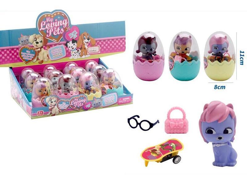 Pet Dog With Skateboard, Glasses, Handbag 12PCS