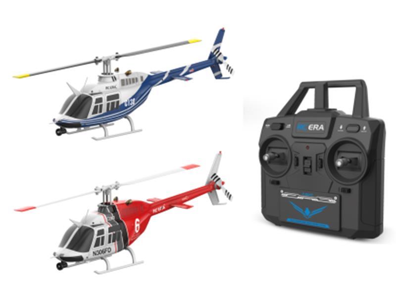6CH Remote Control Helicopter Single-Blade Without Ailerons(Fixed Height)
