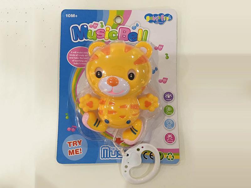Tiger Music Bell