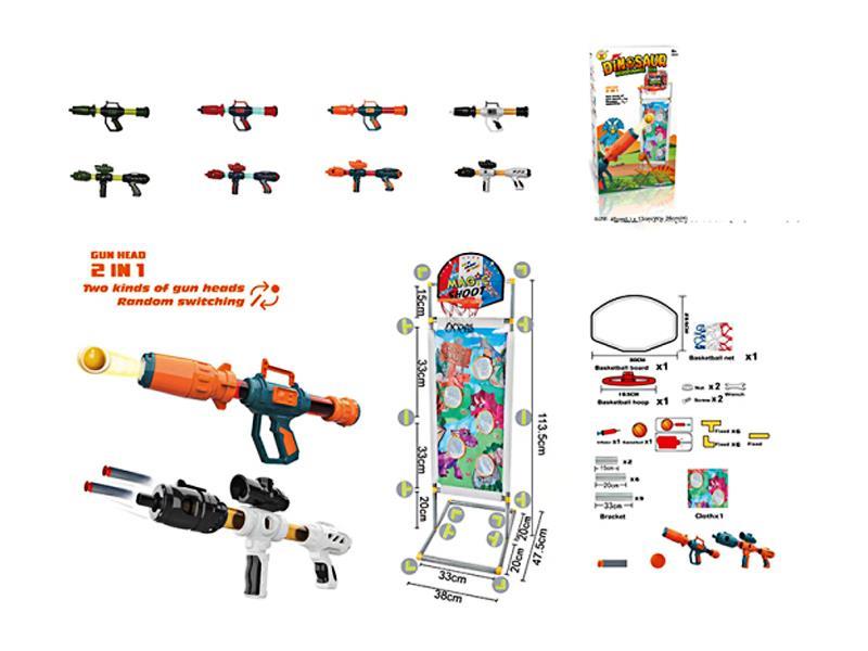 Double Air Gun With Target + Basketball Rack