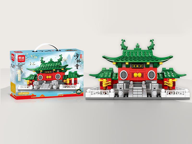 Shaolin Temple Building Blocks(312PCS)