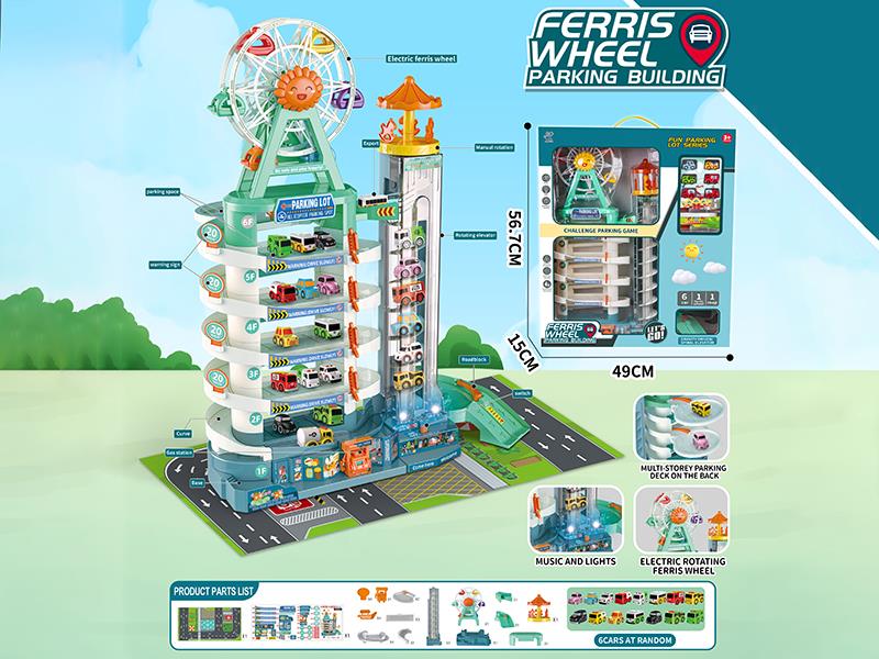 Electric Rotating Ferris Wheel Parking Building(Six Layers,Lights And Music,Dual-Drive)