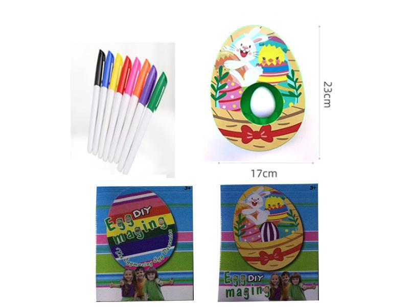 Diy Decorative Ball Toy