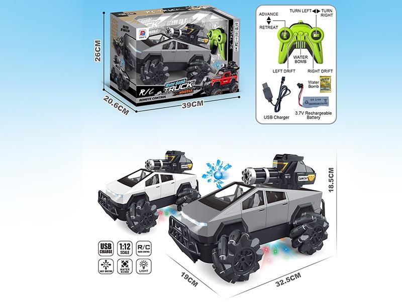 1:12 Tesla Cybertruck R/C Drift Water Bomb Truck With Lights(2.4G)