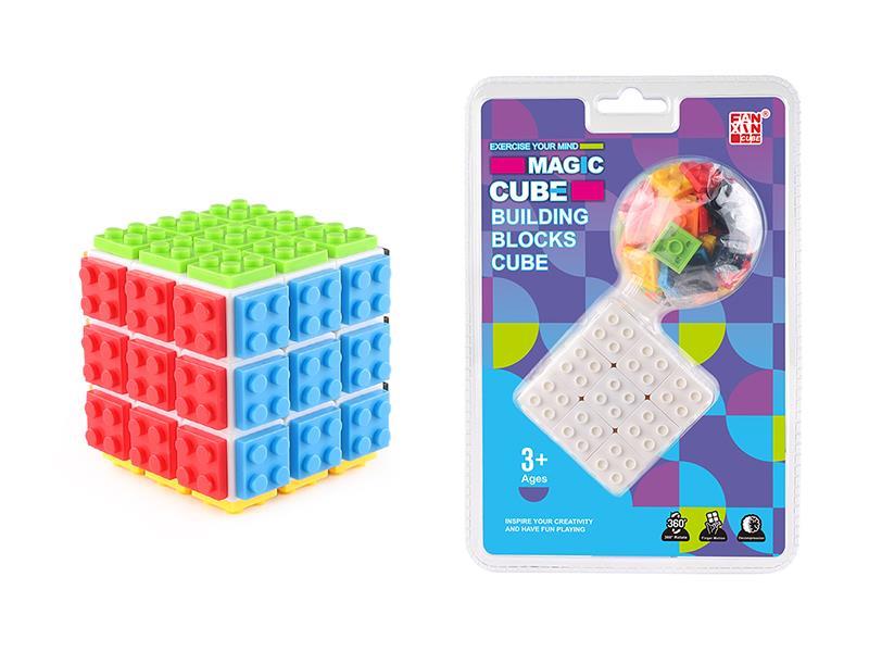 DIY Building Blocks Rubik's Cube