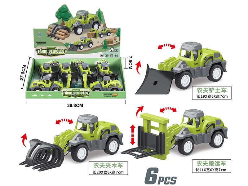 Friction Manor Farm Vehicles 6pcs