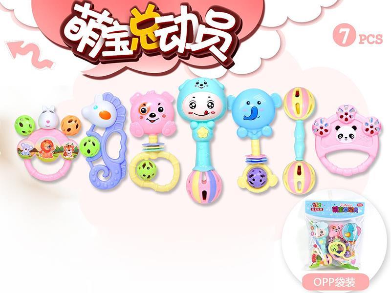 Baby Rattles 7pcs