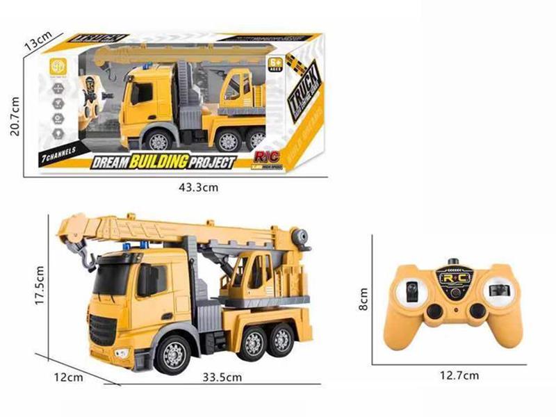1:24 7CH Remote Control Crane With Light