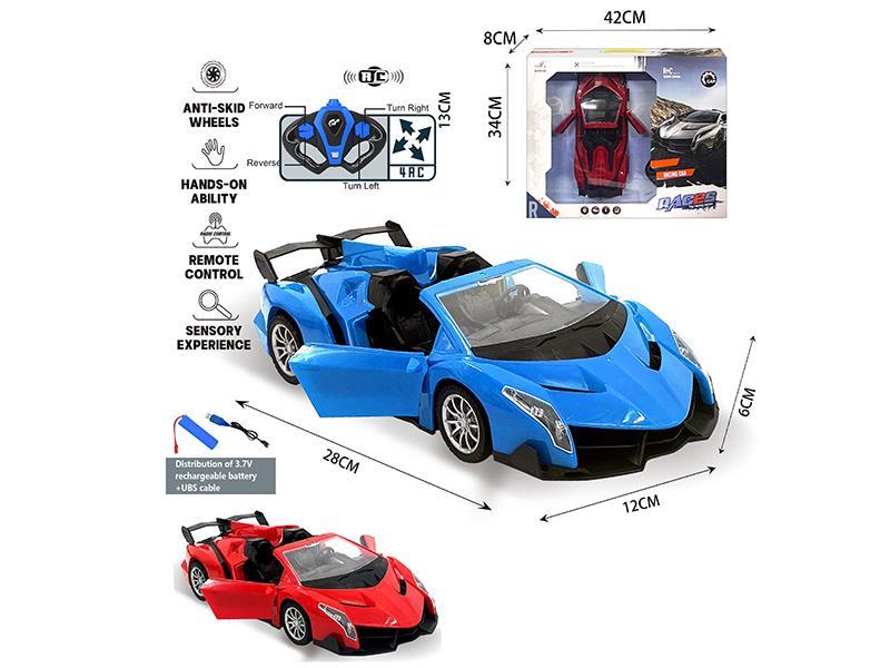 1:16 Convertible Lambo Remote Control Car