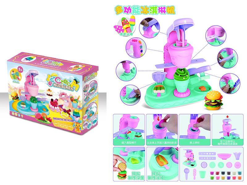Ice Cream Maker Clay Set
