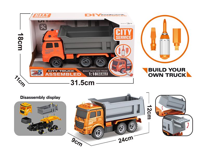 DIY Assembly Friction Dump Truck(3 Keys, With Lights And Music)