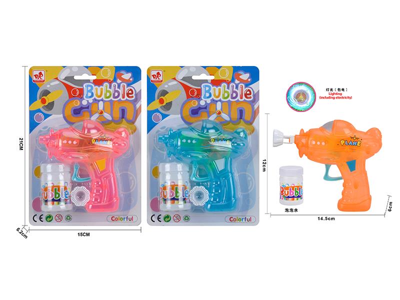 Aircraft Bubble Gun(With Lights)