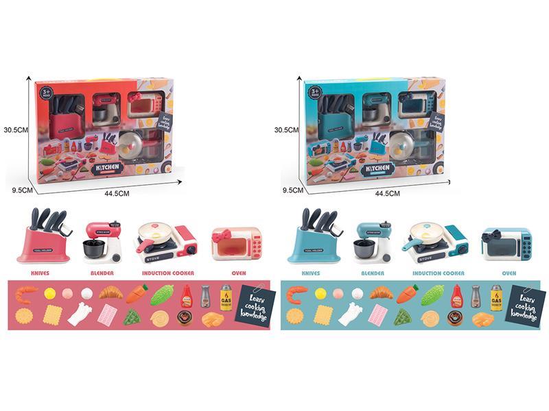 4PCS Kitchen Toy Set (Cutting Tools, Mixers, Gas Ovens, Microwave Ovens)