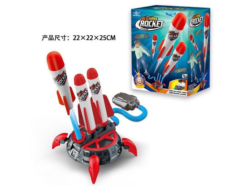 Triple Launch Rocket Disk