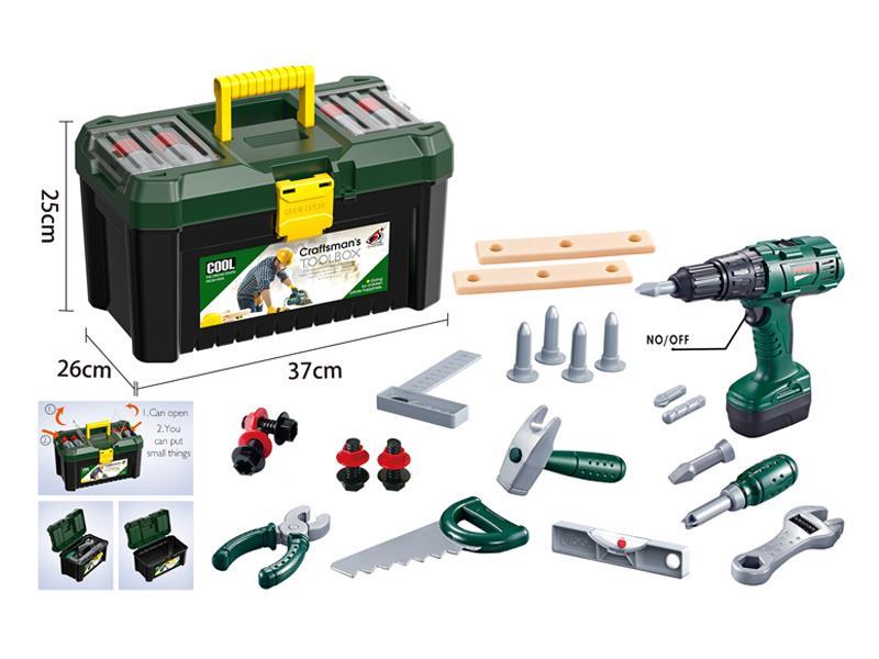 Tool Toy Set