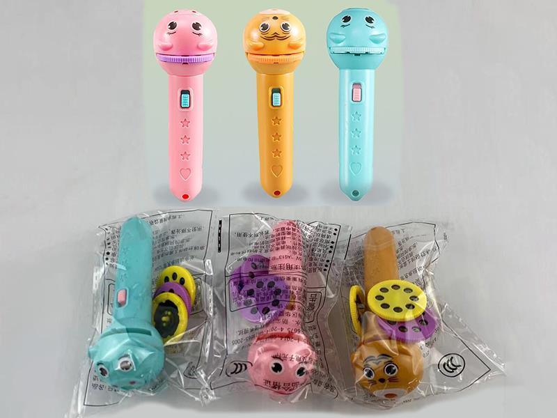 Projection Electric Torch