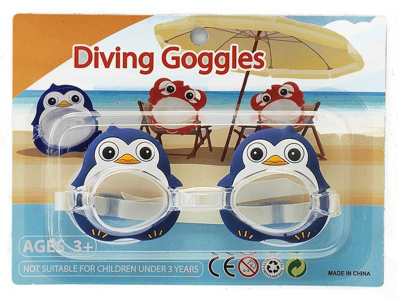Cartoon Penguin Swimming Glass