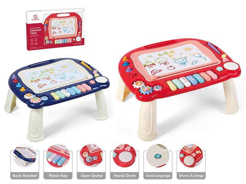 Multifunction  Drawing Table